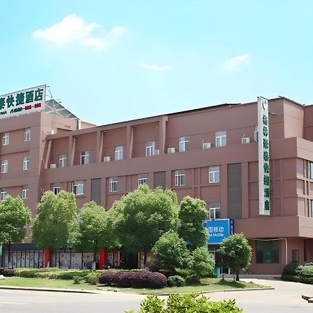 Greentree Inn Nanjing Lishui District Lishui Airport Road Express Hotel Экстерьер фото