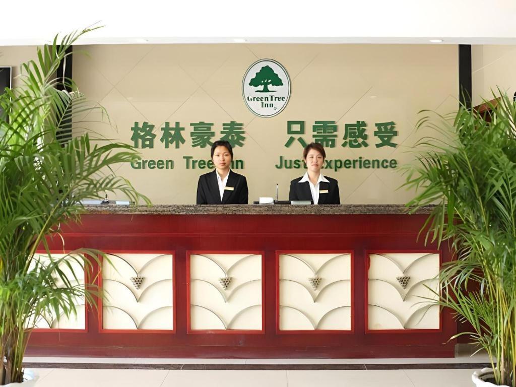 Greentree Inn Nanjing Lishui District Lishui Airport Road Express Hotel Экстерьер фото