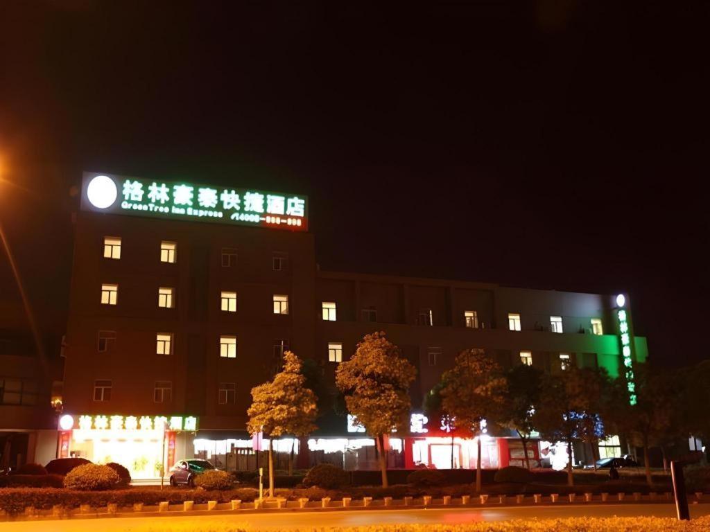 Greentree Inn Nanjing Lishui District Lishui Airport Road Express Hotel Экстерьер фото
