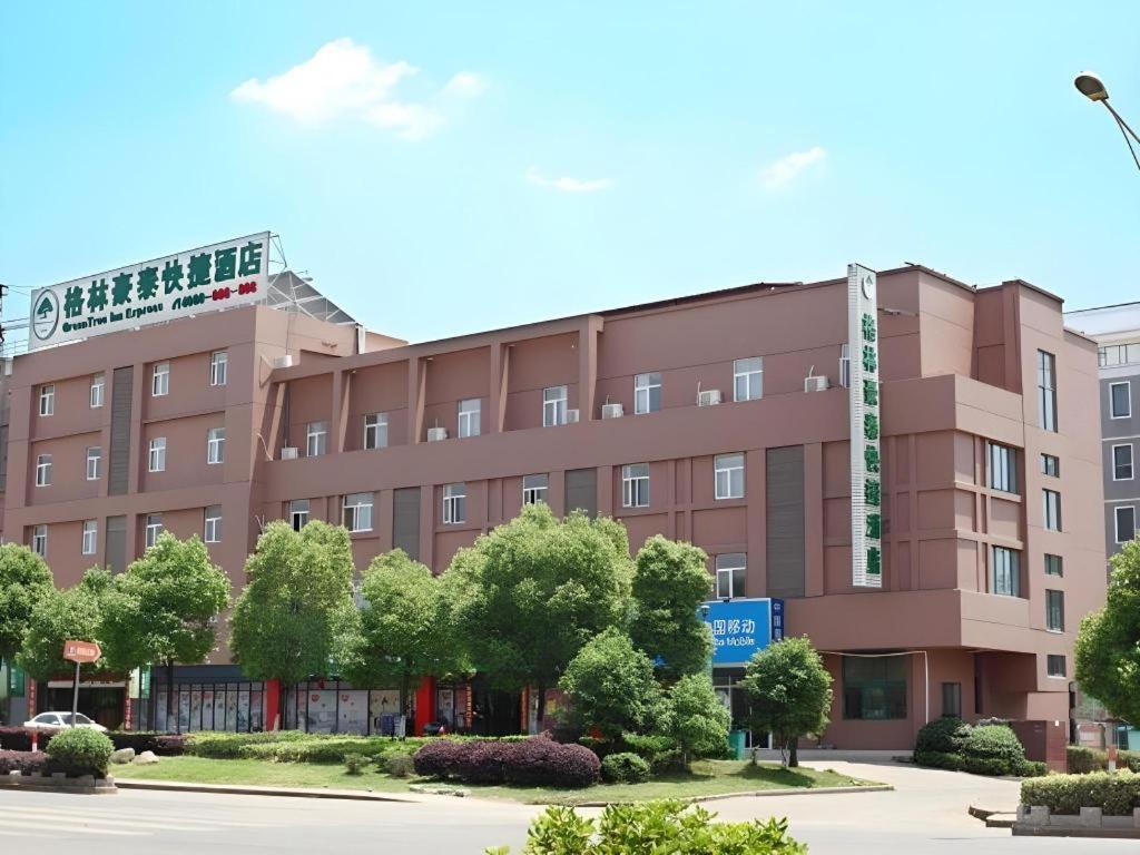 Greentree Inn Nanjing Lishui District Lishui Airport Road Express Hotel Экстерьер фото